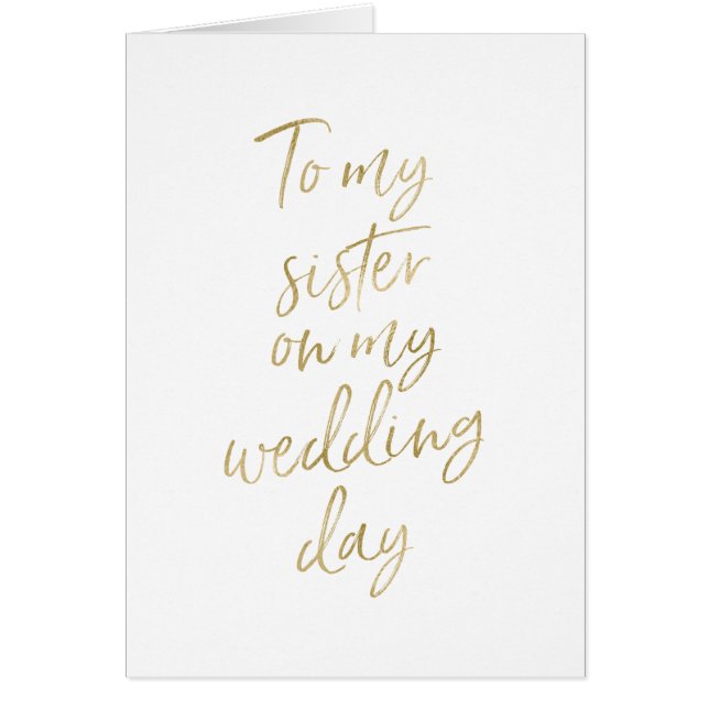 Stilfullt guld till min syster på min bröllopsdag hälsningskort (Framsidan)