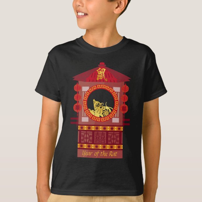 Stiliserad kinesisk palanquin Råtta År 2020 KidsTe T Shirt (Framsida)