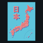 Stiliserat Karta i Japan Poster<br><div class="desc">En röd och blå karta i Japan på cyanbakgrund. Texten 日本: "Japan".</div>
