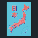 Stiliserat Karta i Japan Poster<br><div class="desc">En röd och blå karta i Japan på cyanbakgrund. Texten 日本: "Japan".</div>