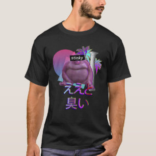 Stinky Poop Le Monke Aesthetics Vaporwave Me T Shirt