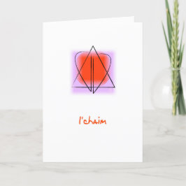 Stjärna för David/Heart l'chaim Greeting Card Helgkort