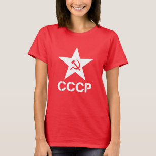 Stjärnan bultar kvinna för skäran CCCP T-tröja T Shirt