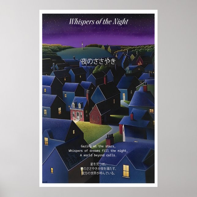 Stjärnklar By Konsttryck Lugnt Stad Poster (Framsidan)