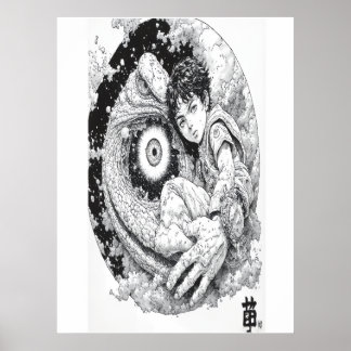 Stjärnporten Poster