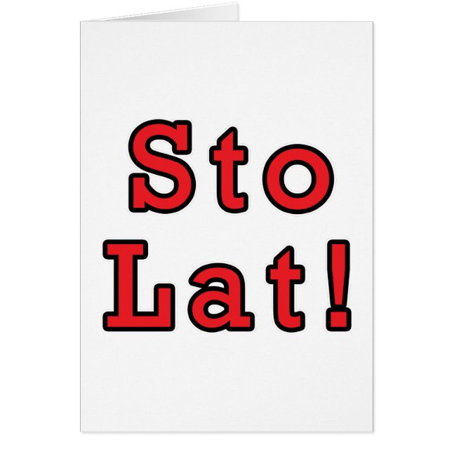 Sto Lat! Hälsningskort (Framsidan)