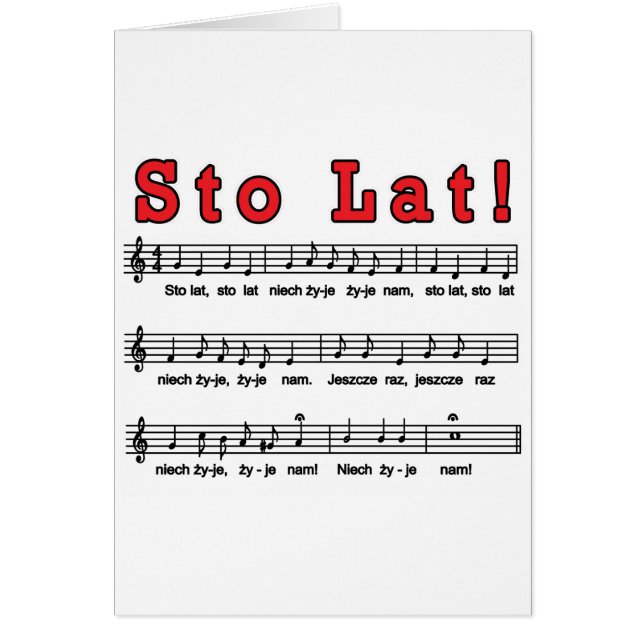 Sto Lat! Sång Hälsningskort (Framsidan)