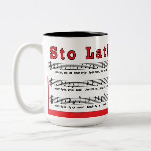 Sto Lat! Sång Två-Tonad Mugg