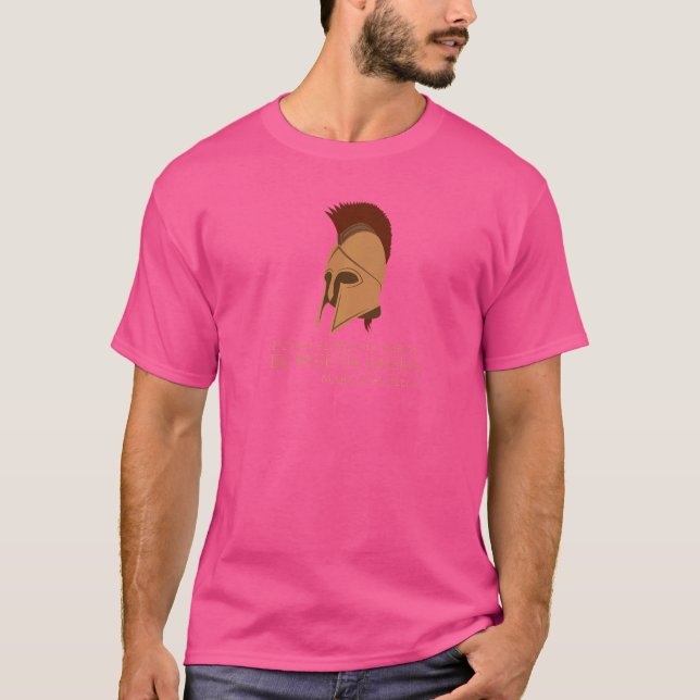 Stock filosofi citerar väl i handling Marcus A T Shirt (Framsida)