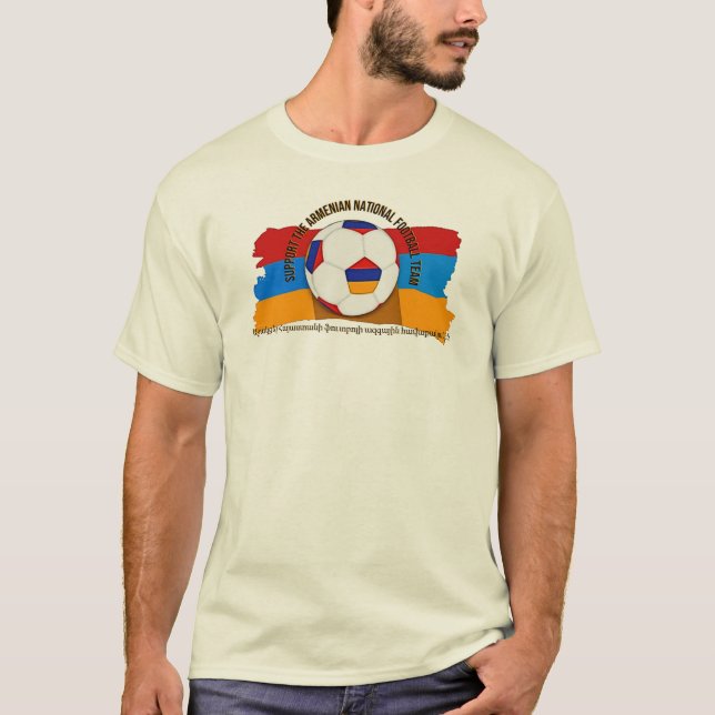 Stöd den armeniska fotbollströjan t shirt (Framsida)