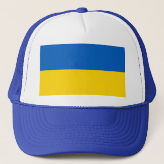 Stöd för Blue och Gult i Ukraina Keps