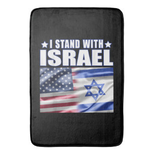 Stöd Israel Jag står med Israel  Badrumsmatta