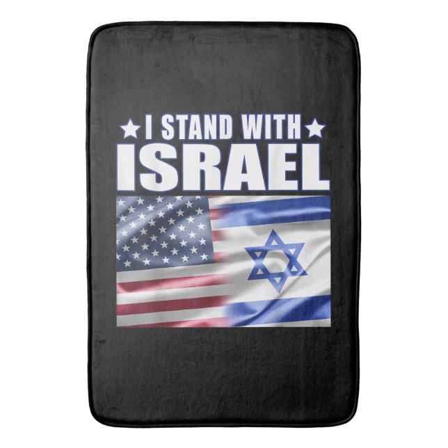 Stöd Israel Jag står med Israel  Badrumsmatta (Framsidan (Vertikal))