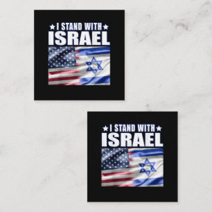Stöd Israel Jag står med Israel  Fyrkantigt Visitkort