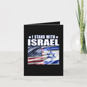 Stöd Israel Jag står med Israel  Helgkort