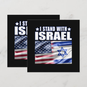 Stöd Israel Jag står med Israel  Inbjudningar