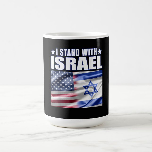 Stöd Israel Jag står med Israel  Kaffemugg (Center)