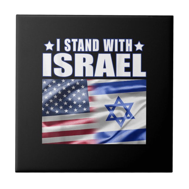 Stöd Israel Jag står med Israel  Kakelplatta (Framsidan)