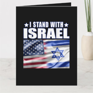 Stöd Israel Jag står med Israel  Kort
