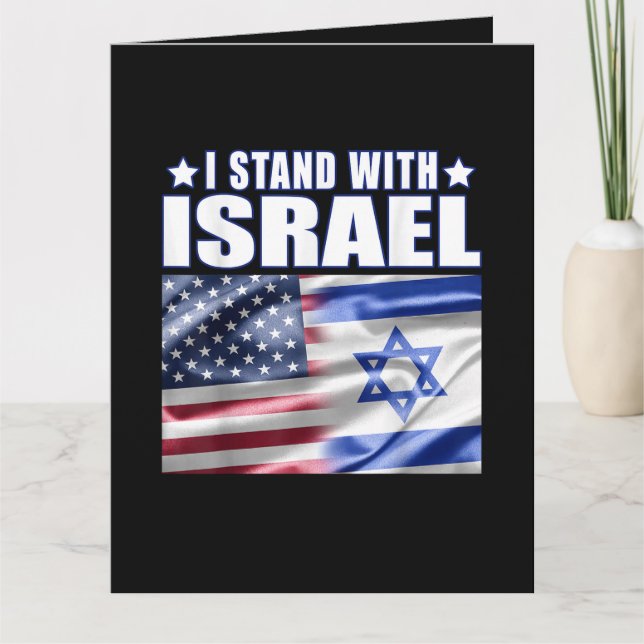 Stöd Israel Jag står med Israel  Kort (Framsida)