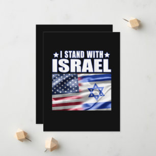 Stöd Israel Jag står med Israel  Meddelande
