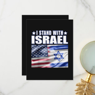 Stöd Israel Jag står med Israel  Tack Kort