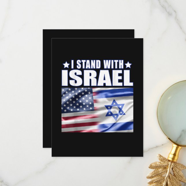 Stöd Israel Jag står med Israel  Tack Kort (Fram/Back In Situ)