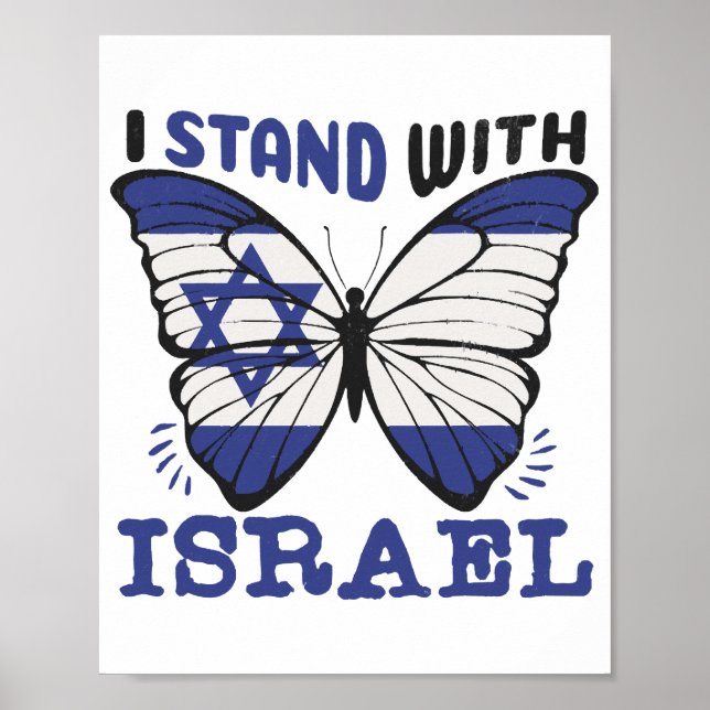 Stöd Israel - jag står på Israels sida Poster (Framsidan)
