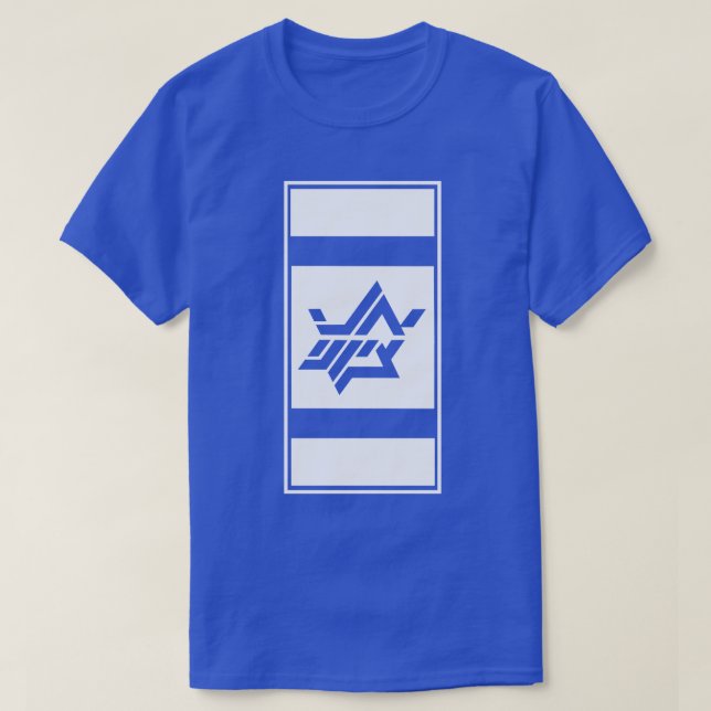 STÖD ISRAEL T SHIRT (Design framsida)