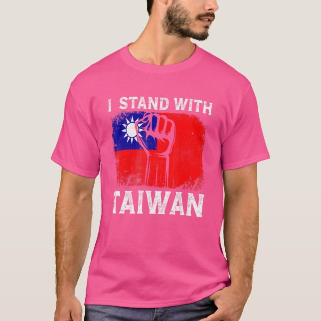 Stöd jag håller med Taiwan-fria taiwanesiska T Shirt (Framsida)
