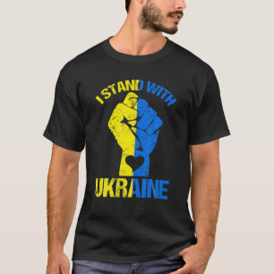 Stöd jag står på med Ukraina Puck Futin Ukrainas l T Shirt