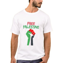 Stöd Palestina med detta fria Palestina