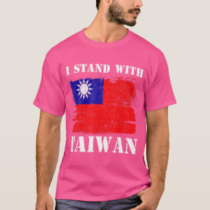 Stöd Taiwan Jag Står Med Taiwans Flagga Taiwanesis T Shirt