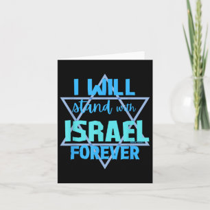 Stöd till judisk_ Jag står på Israels sida Kort