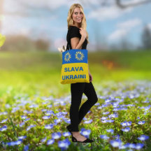 Stöd till Slava Ukrainini Blue Guld Sunblomma Ukra