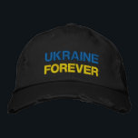 Stöd till Ukraina Embroized Baseball Cap Broderad Keps<br><div class="desc">Stöd till Ukraina Baskacepar - fred - Ukrainas Hattar - Frihet för alla - Solidaritet - Stark tillsammans - Frihetsseger! Du kan överföra till mer än 1 000 Zazzle-produkter! Vi står med Ukraina!</div>
