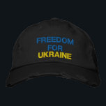 Stöd till Ukraina Embroized Baseball Cap Broderad Keps<br><div class="desc">Stöd Ukraina broderade basket - fred - Ukrainas Flagga - frihet - solidaritet - stark tillsammans - frihetseger! Du kan överföra till mer än 1 000 Zazzle-produkter! Vi står med Ukraina!</div>