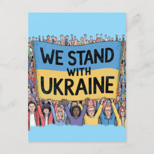 Stöd till Ukrainas folkliga utformning, enighet oc Vykort