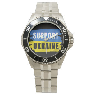 STÖD UKRAINA ARMBANDSUR