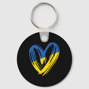 Stöd Ukraina Flagga Hjärta Anti Krig Fred För Ukra Nyckelring