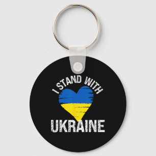 Stöd Ukraina Hjärtflagga Stå Med Ukraina Soli Nyckelring