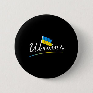 Stöd Ukraina Jag Står Med Ukraina 1 Knapp