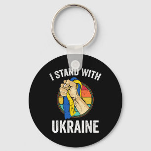 Stöd Ukraina Jag Står Med Ukraina Retro Ukraina Nyckelring