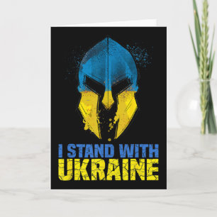 Stöd Ukraina Jag Står Med Ukraina Spartansk Krigar Kort