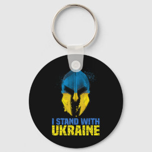 Stöd Ukraina Jag Står Med Ukraina Spartansk Krigar Nyckelring