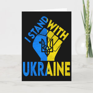 Stöd Ukraina Jag Står Med Ukraina Ukrainsk Flagga Kort
