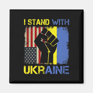 Stöd Ukraina Jag Står Med Ukraina Ukrainsk Flagga Magnet