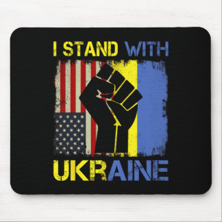Stöd Ukraina Jag Står Med Ukraina Ukrainsk Flagga Musmatta