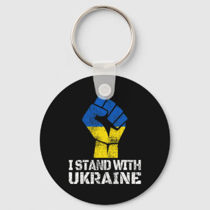 Stöd Ukraina Jag Står Med Ukraina Ukrainsk Flagga Nyckelring