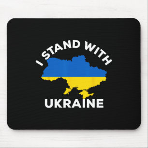 Stöd Ukraina Jag Står Med Ukraina Ukrainsk Karta Musmatta